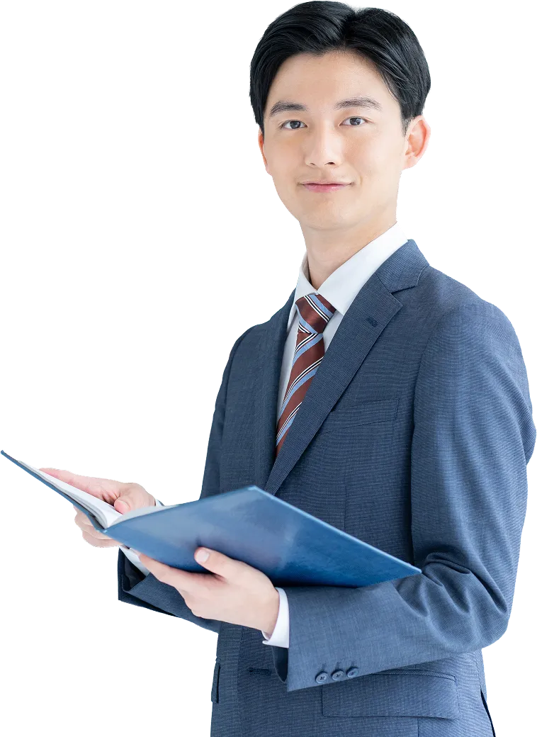 資料を持つ男性
