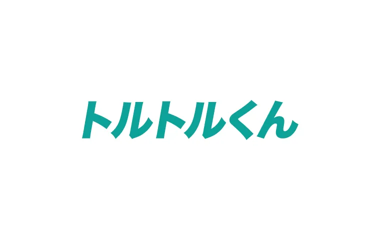 ホームページを公開いたしました