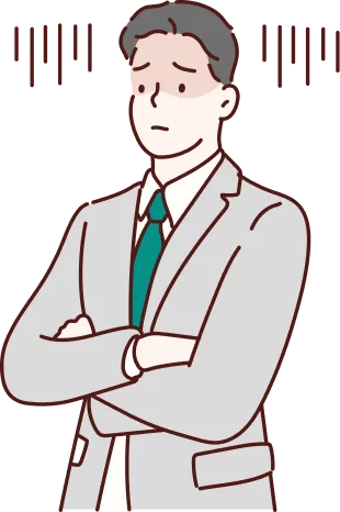 腕を組む男性