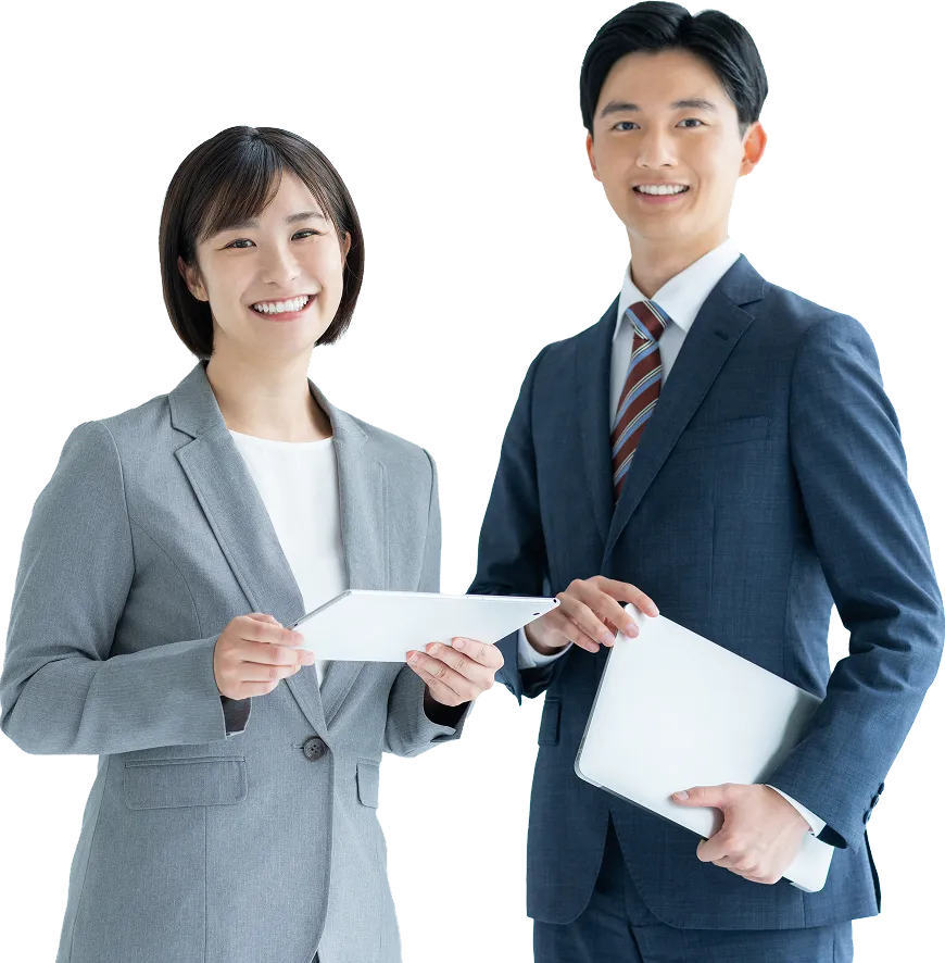 笑顔の男女