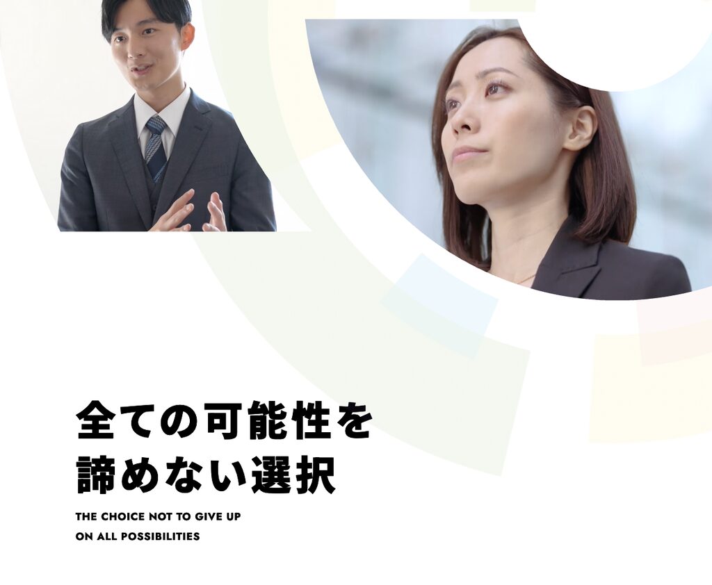 シンフォニード(株式会社シンフォニード)
