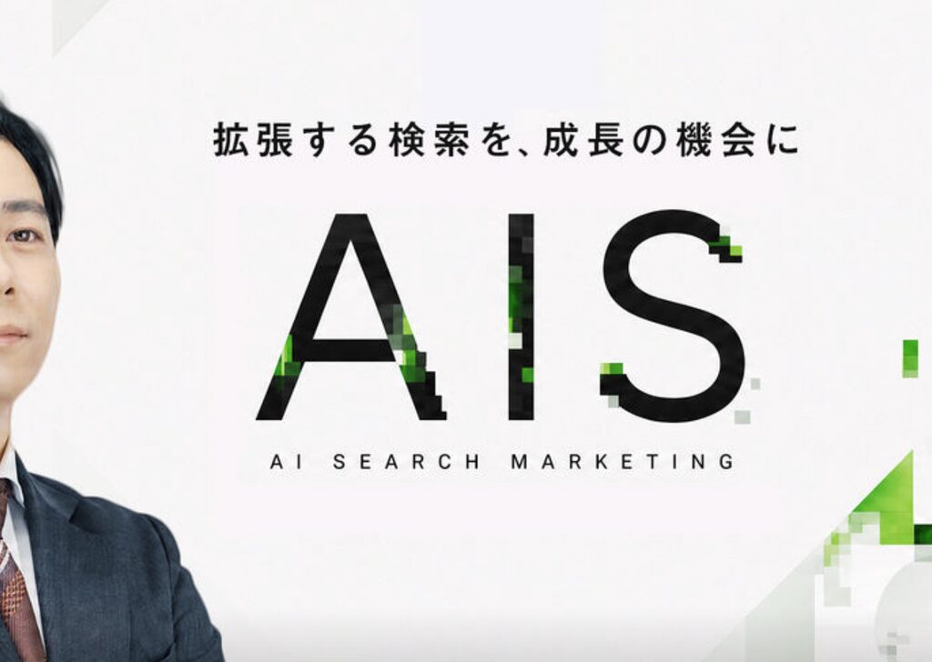 3. サイバーエージェント(@ca_recruit_info)|選考体験談で就活生の役に立つ