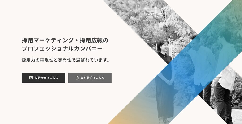 株式会社hypex